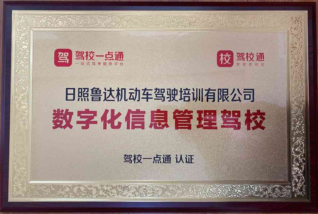 1621996715100214.jpg